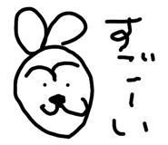 839271594