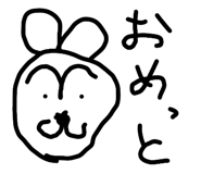 839271595