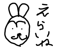 839271596