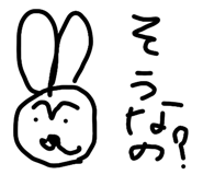 839271598
