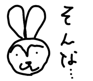 839271599