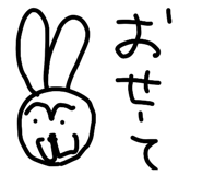 839271600