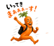 839271685