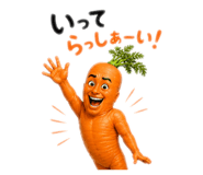 839271686