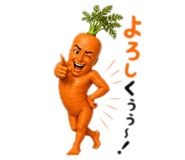 839271688