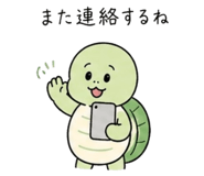 839271822