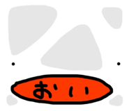 839271827