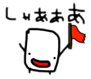 839271840