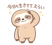 839271858