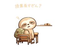 839271863