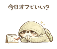 839271875