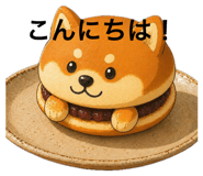 839271977