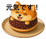839271979