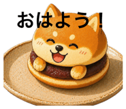 839271983