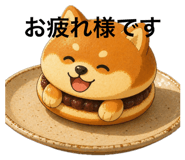 839271988