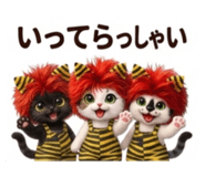 839272060