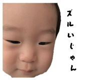 839272144