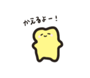 839272211