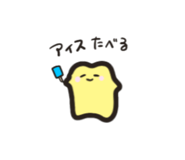 839272219