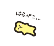 839272221