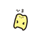 839272222