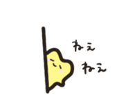839272225