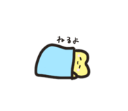 839272226