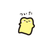 839272231