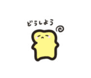 839272232