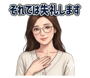839272247