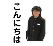 839272314