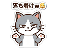 839272430