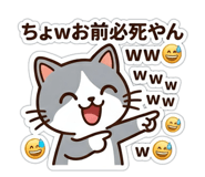 839272431