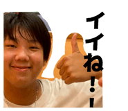 839272444