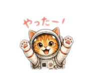 839272455
