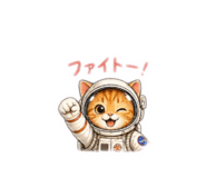839272461