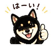 839272489