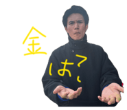 839272557