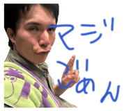 839272558