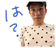 839272566