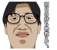 839272681