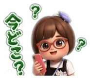 839272731