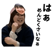 839272890