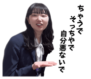 839272914