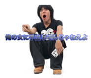 839272931