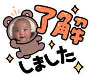 839273017