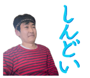 839273044