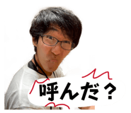 839273054