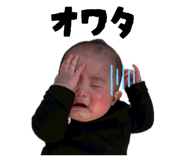 839273073