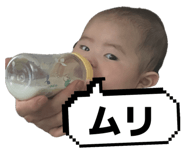 839273076